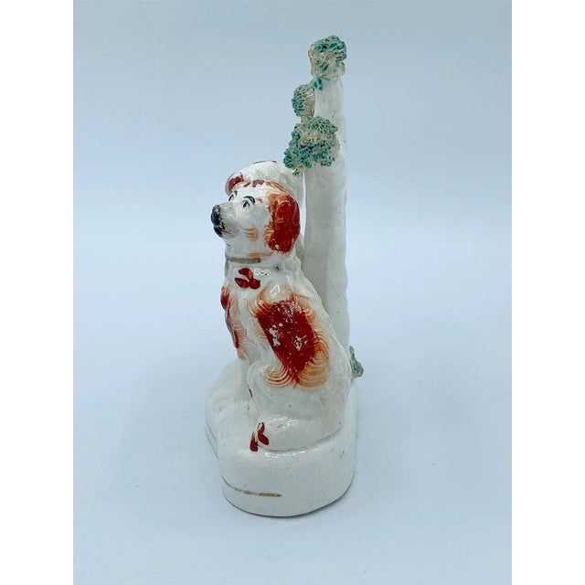 Mid 19th Century 1860 Victorian Staffordshire Twin Spaniels Under Tree For Sale - Image 5 of 8