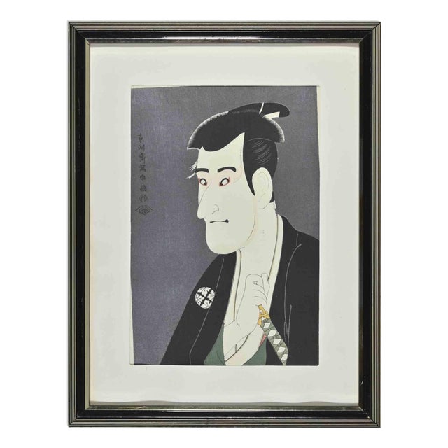 After Toshusai Sharaku, A Man Portrait, Woodcut, 19th Century For Sale