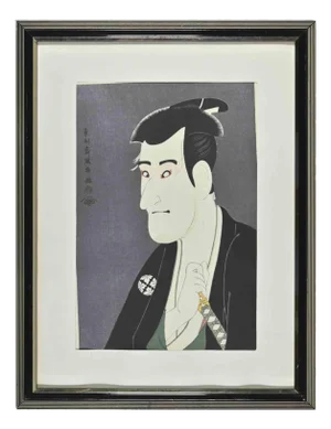 After Toshusai Sharaku, A Man Portrait, Woodcut, 19th Century