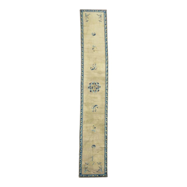 Long Beige Blue Chinese Runner, Early-20th Century - 3' x 19'3" For Sale
