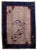 1920s Antique Art Deco Chinese Rug - 11′4″ × 15′9″ For Sale