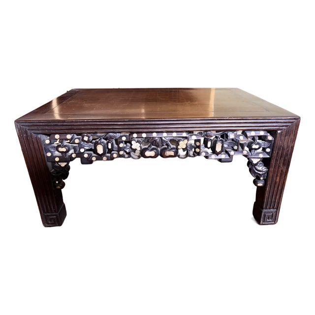 Vintage Chinese Qing Rosewood With Mother of Pearl Inlaid Low Alter Table For Sale