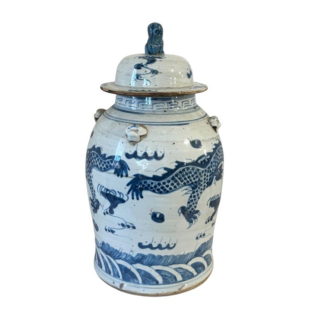 1980s Large Chinoiserie Dancing Dragons Ginger Jar 18" H For Sale - Image 5 of 10