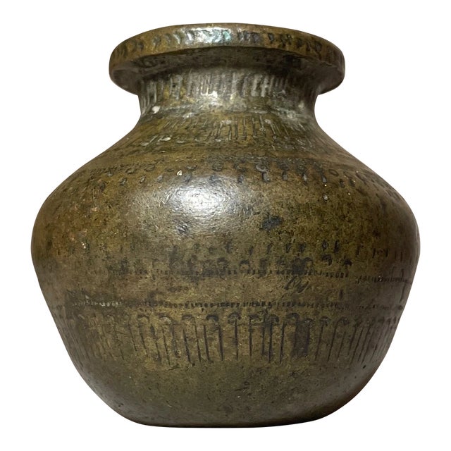 Rare Antique 1800's Diminutive Nepal South Asia Tooled Bronze Ritual Pot Vase For Sale