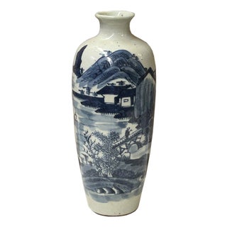 Oriental Small Blue White Calligraphy Scenery Graphic Porcelain Art Vase For Sale