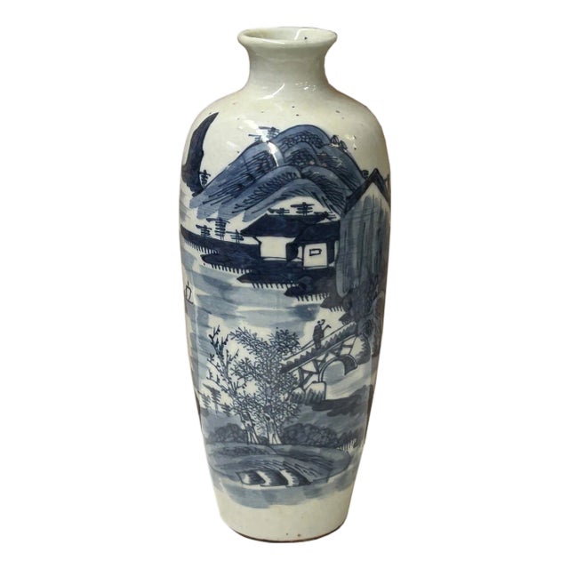 Oriental Small Blue White Calligraphy Scenery Graphic Porcelain Art Vase For Sale