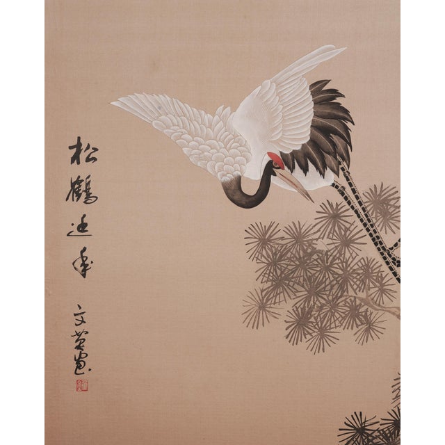 Japanese Style Showa Four-Panel Screen Cranes in Pine Trees For Sale - Image 10 of 18
