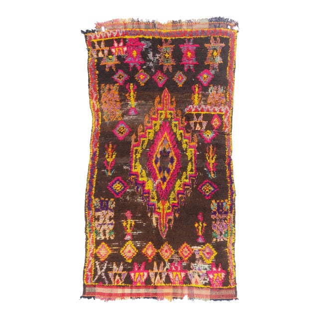 Vintage Azilal Moroccan Rug, 05'07 X 09'10 For Sale