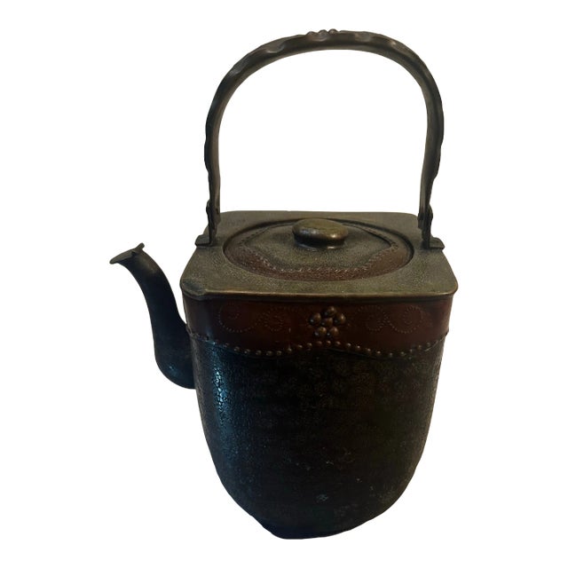 Vintage Raised Detail Metal Tea/Coffee Pot For Sale