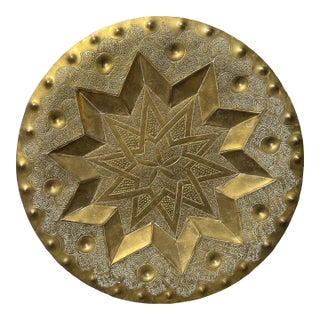 Decorative Brass Tray Wall Hanging For Sale
