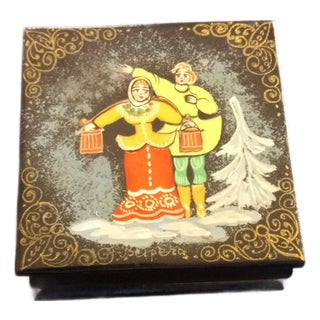 1980s Gorgeous Lacquer Ware Hinged Trinket Box For Sale