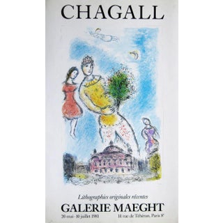 Marc Chagall - "Galerie Maeght"- Original Stone Offset Lithograph Exhibition Poster, 1981 For Sale
