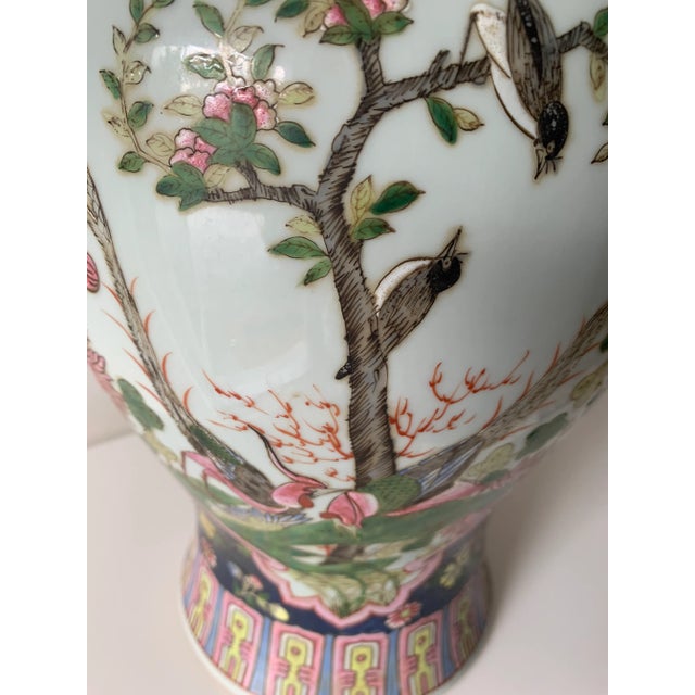 Vintage Blue & Pink Chinoiserie Ginger Jar Vase For Sale - Image 11 of 13