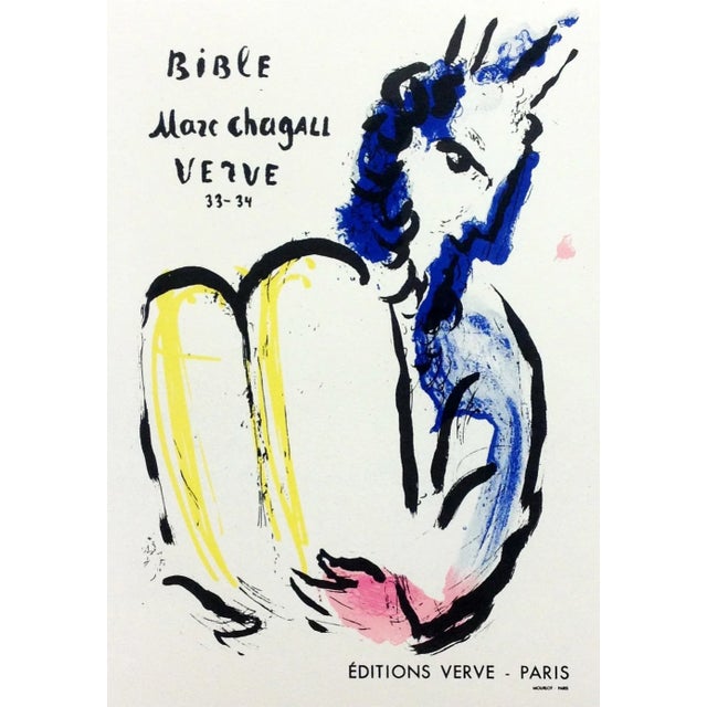 Title: The Bible Artist: Marc Chagall Country: Russia Medium: Lithograph - 22 Paper Size: Vellum, 9.5 x 12.5 inches...