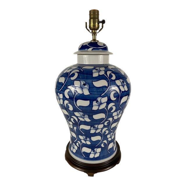 Blue and White Chinese Ginger Jar Lamp Chairish