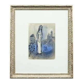 Framed Marc Chagall: "Esther" Original Lithograph, 1960 For Sale