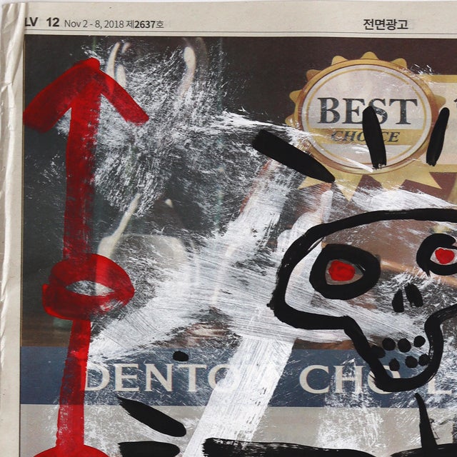 Contemporary Bonehead Panic Dance - Original Pop Street Art Acrylic Painting on Newspaper by Gary John For Sale - Image 3 of 6