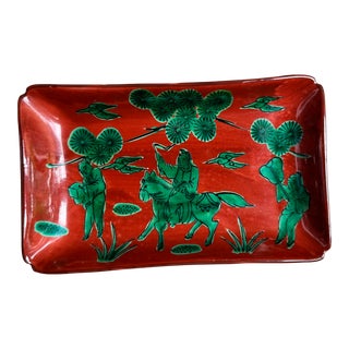 Vintage Fitz and Floyd Chinoiserie Porcelain Dish Catchall For Sale