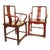 Antique Chinese Ming Arm Chairs Pair, Circa 1800-1849 For Sale