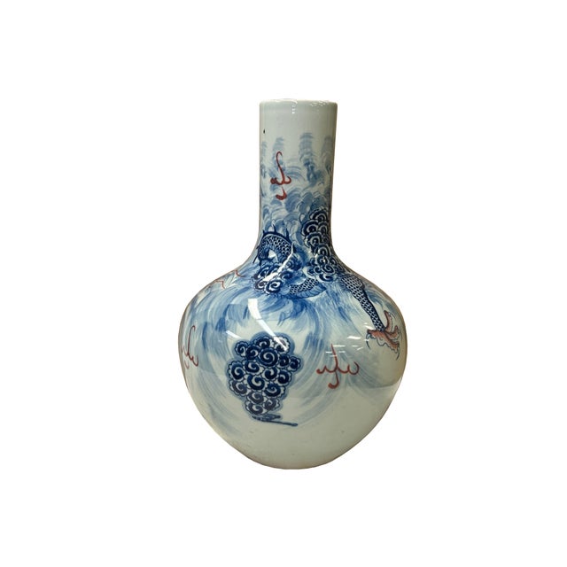 Asian Oriental Blue Red Dragon Graphic Fat Body White Porcelain Art Vase For Sale - Image 3 of 17