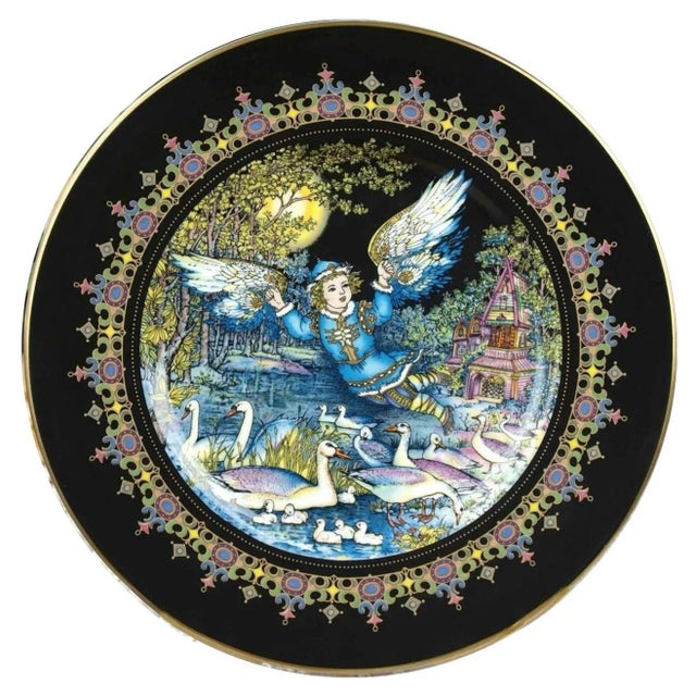 Magical Fairy Tales Plates by Gere Fauth, 1969, Set of 3 For Sale - Image 11 of 14