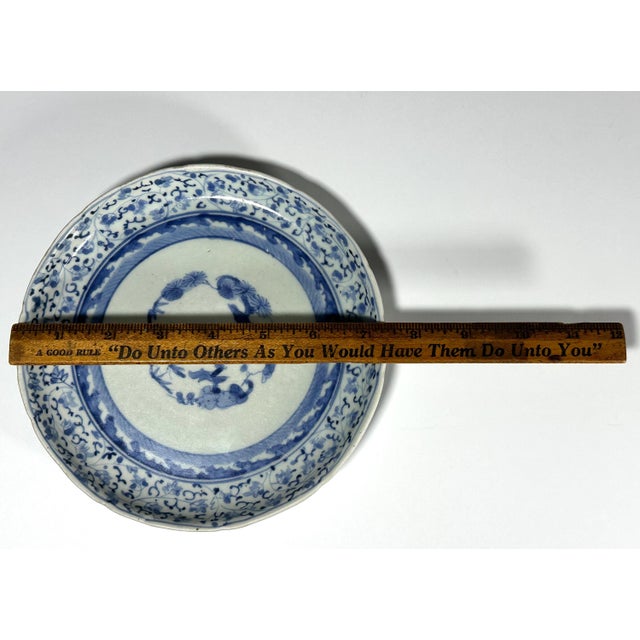 Antique Japanese Imari Porcelain Dish: Ai-Kakiemon, Fuku Mark For Sale - Image 10 of 10