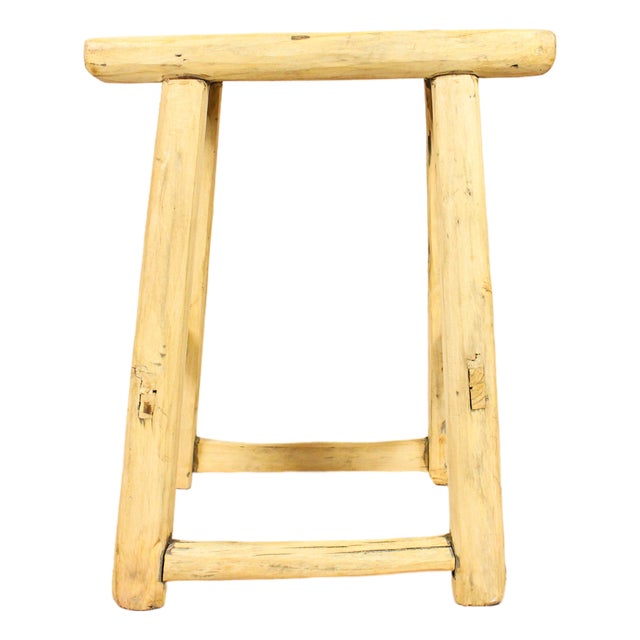 Vintage Rustic Stool in Elm For Sale