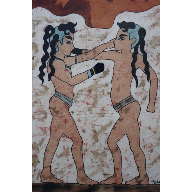 1970s Masakis Signed Batik After the Akrotiri “Boxing Children” Fresco For Sale - Image 4 of 18