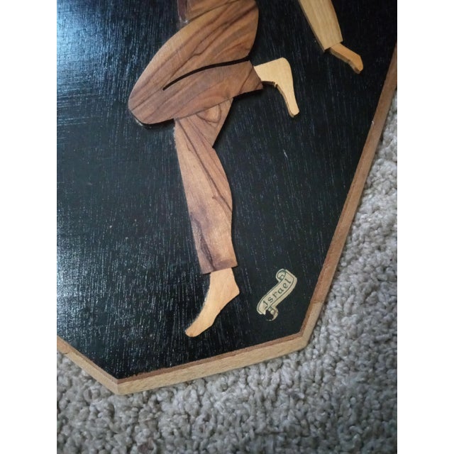 Mid-Century Modern Pair of Judaica Olive Wood Intarsia Inlay Wood Wall Plaques For Sale - Image 3 of 6