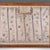 Antique Coaching Road Map, Exeter to Barnstable, English, Framed, Ogilby, c.1700 For Sale - Image 4 of 11