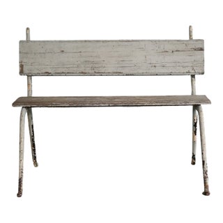 Mid 20th Century Garden Bench For Sale