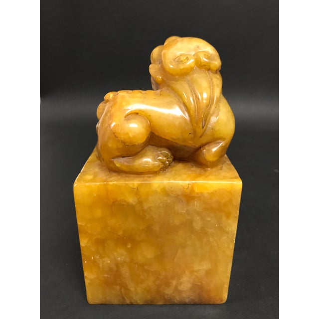 Vintage Chinese Art Carved Soapstone Seal/Stamp With Foo Dog Sculpture For Sale - Image 4 of 11
