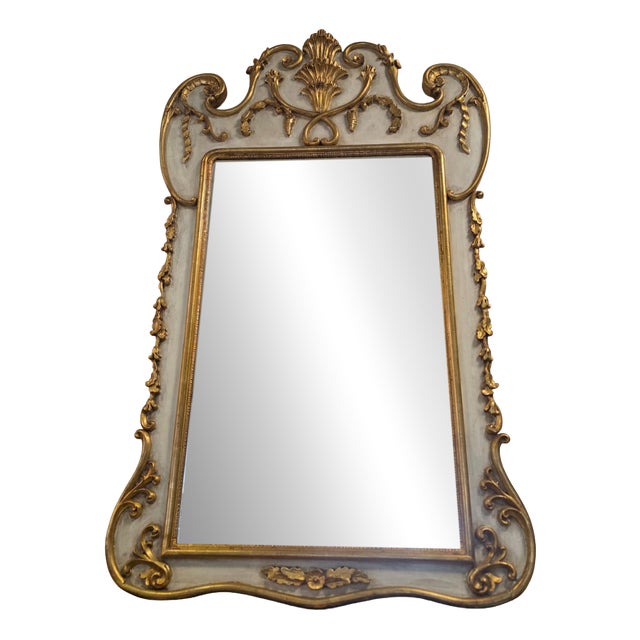 Vintage Georgian Style Mirror, 1950s For Sale