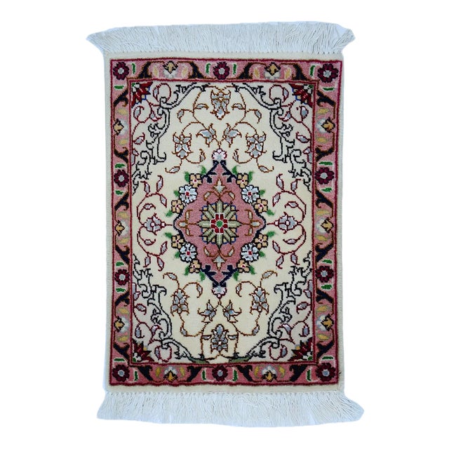 Tabriz Rug in Silk and Cotton, 2000s For Sale