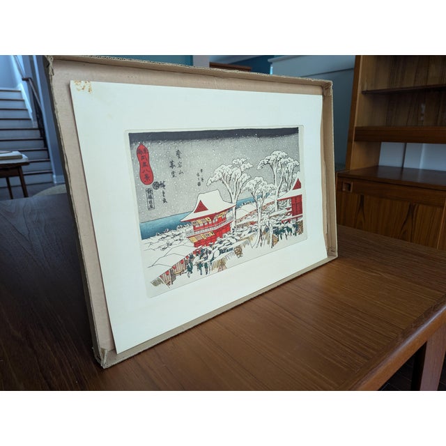 An exceptional mid-century Shōwa-era Japanese woodblock reprint of the historic landscape masterpiece "Twilight Snow at...