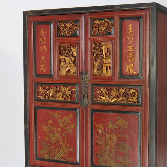 Antique Chinese Gilt Decorated Cinnabar, Ebonized & Floral Carved Wardrobe C1920 For Sale - Image 6 of 12