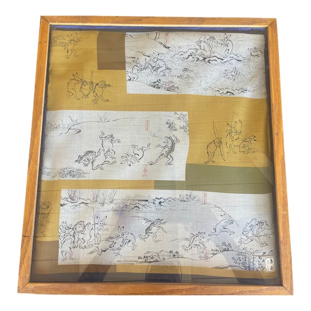 Mid Century Maple Wood Shadow Box With Double Locks and Blue Velvet Insert - 20"h X 18"w For Sale
