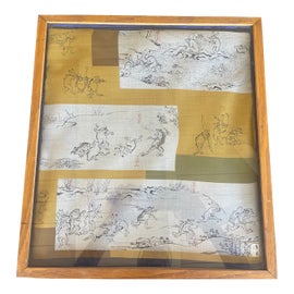 Example of Workaday Handmade Fine Art