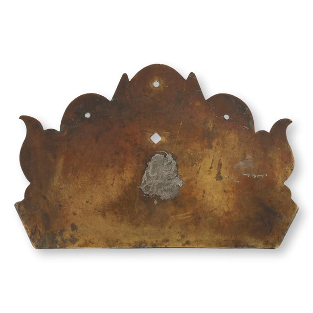 Victorian Victorian Brass Crown Wall Pocket For Sale - Image 3 of 5