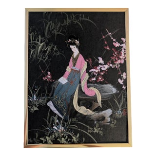1970s Chinese Lady Reading in a Garden For Sale