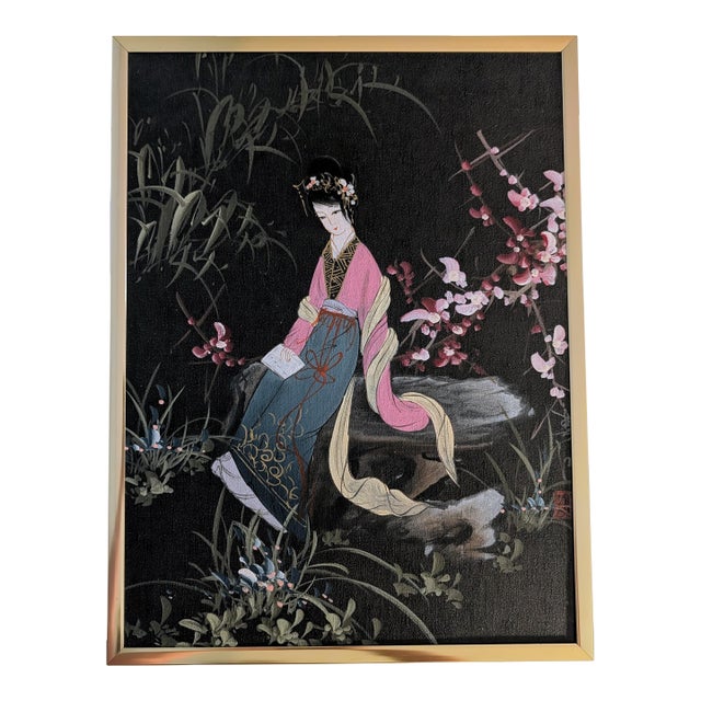 1970s Chinese Lady Reading in a Garden For Sale