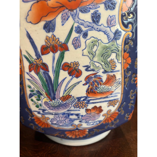 Vintage Chinese Chinoiserie Cobalt Blue Porcelain Vase With Orange Floral Motif – 14” – Qianlong Seal Mark For Sale In San Diego - Image 6 of 9