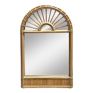 Vintage Coastal Arched Rattan Mirror For Sale