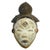 Vintage Arican Punu Tribal Mask, 1960s For Sale - Image 10 of 10