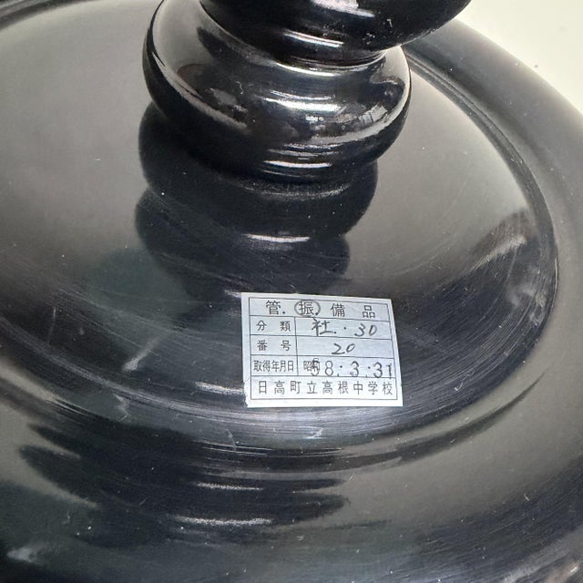 Mid-Century Modern Japanese School Globe on Black Base, 1980s For Sale - Image 17 of 18