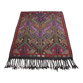 Vintage Hand Made Braided Kilim Rug - 3′9″ X 4′8″ For Sale