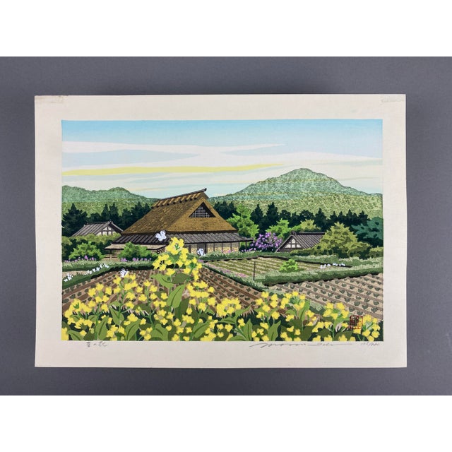 Masao Ido, Field of Rapeseed Blossoms, 1980, Woodblock Print For Sale - Image 9 of 14