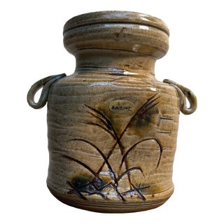 Vintage Japanese Ikebana Vase, 1970s For Sale