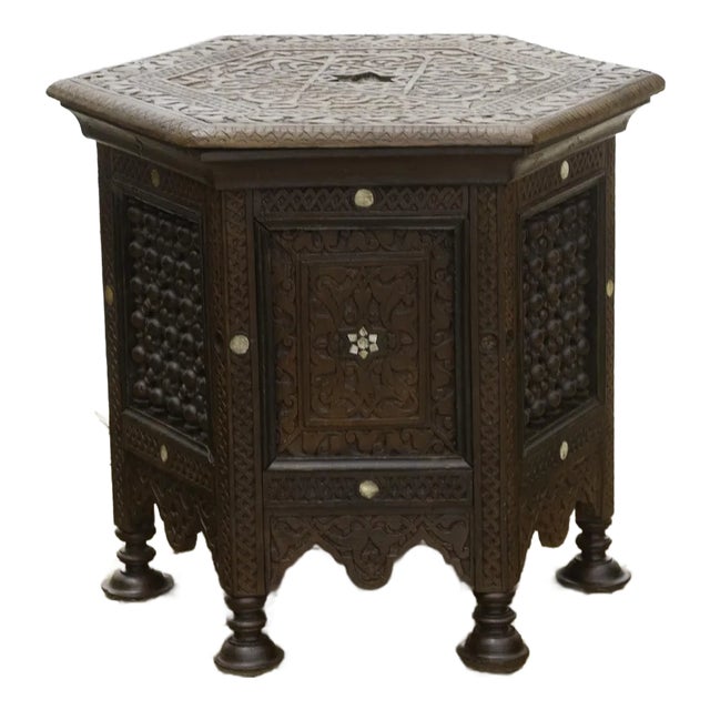 Antique Damascus Carved Octagonal Inlay End Table For Sale