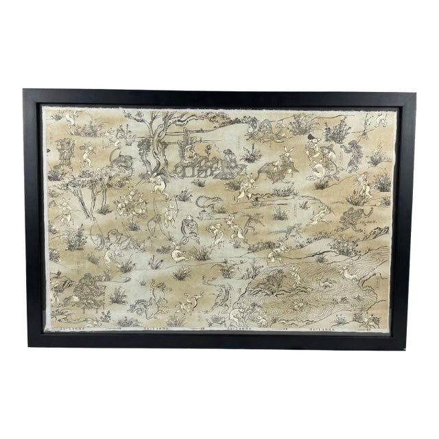 Late 20th Century Large Framed Japanese Chōjū-Giga "Frolicking Animals" Art Print by Turtle and Crane - 12th Century Manga Homage For Sale